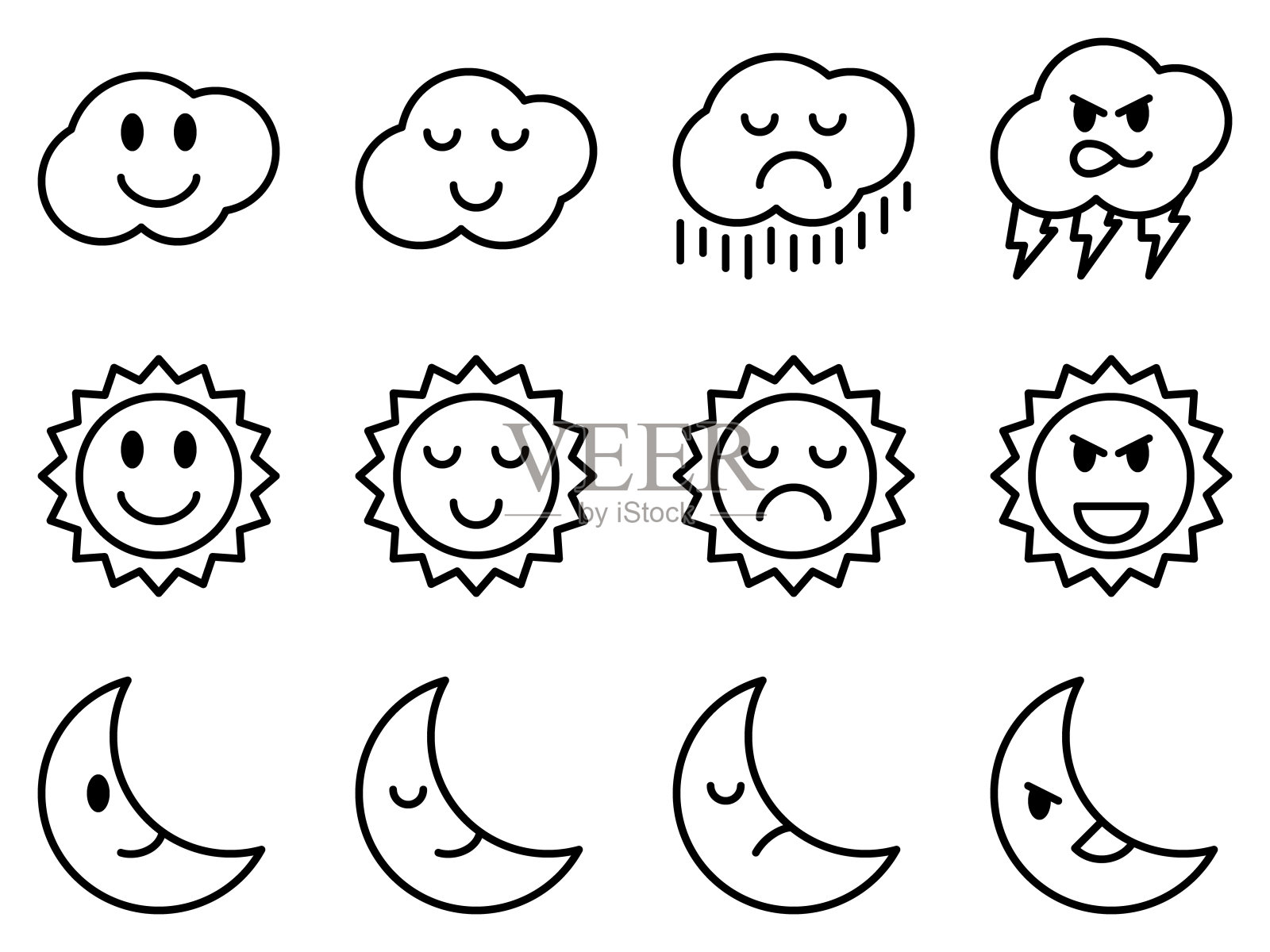 天气矢量集。插画图片素材