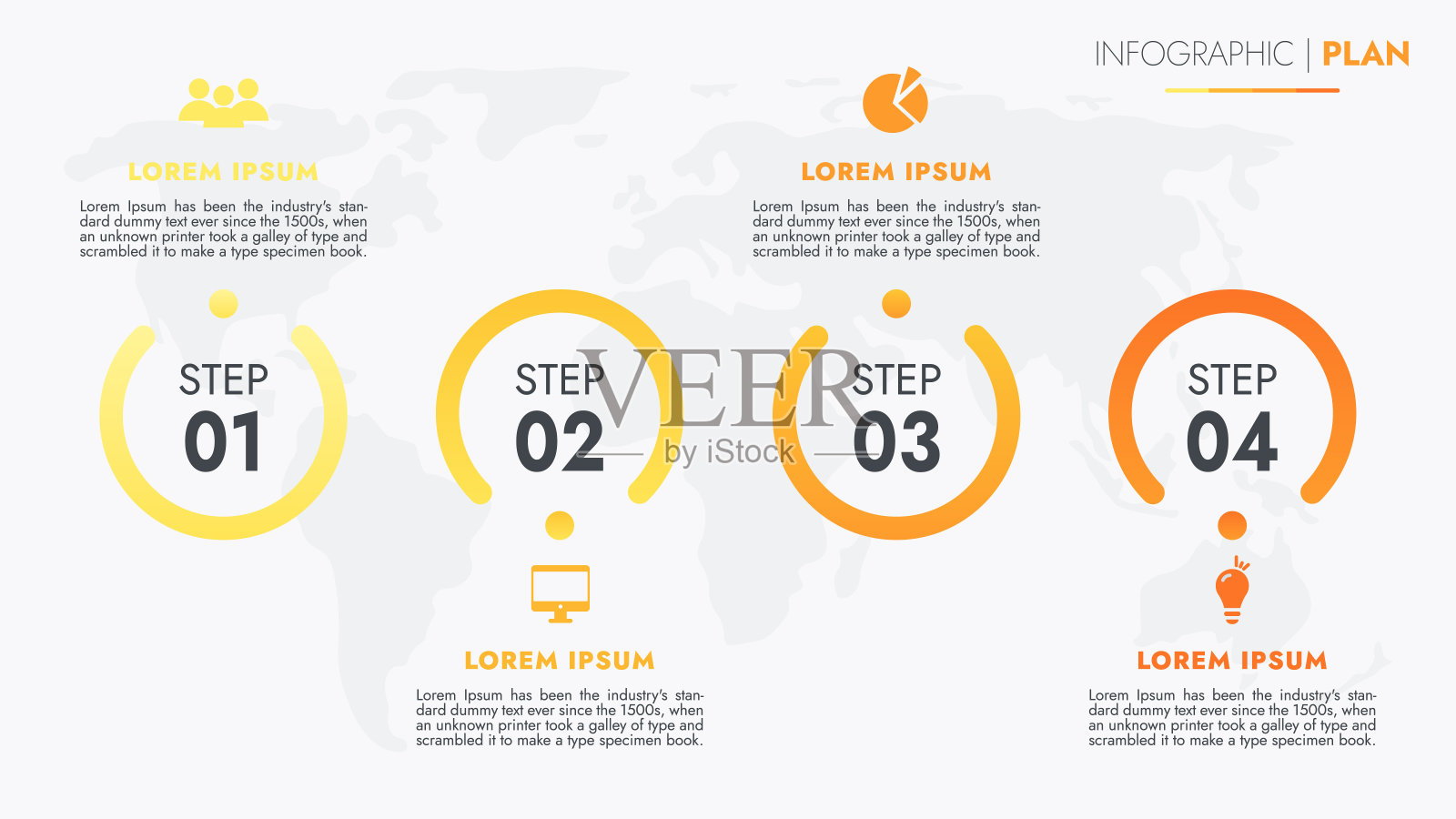 用于演示的信息图模板。业务数据可视化。流程图和驱动成功。插画图片素材