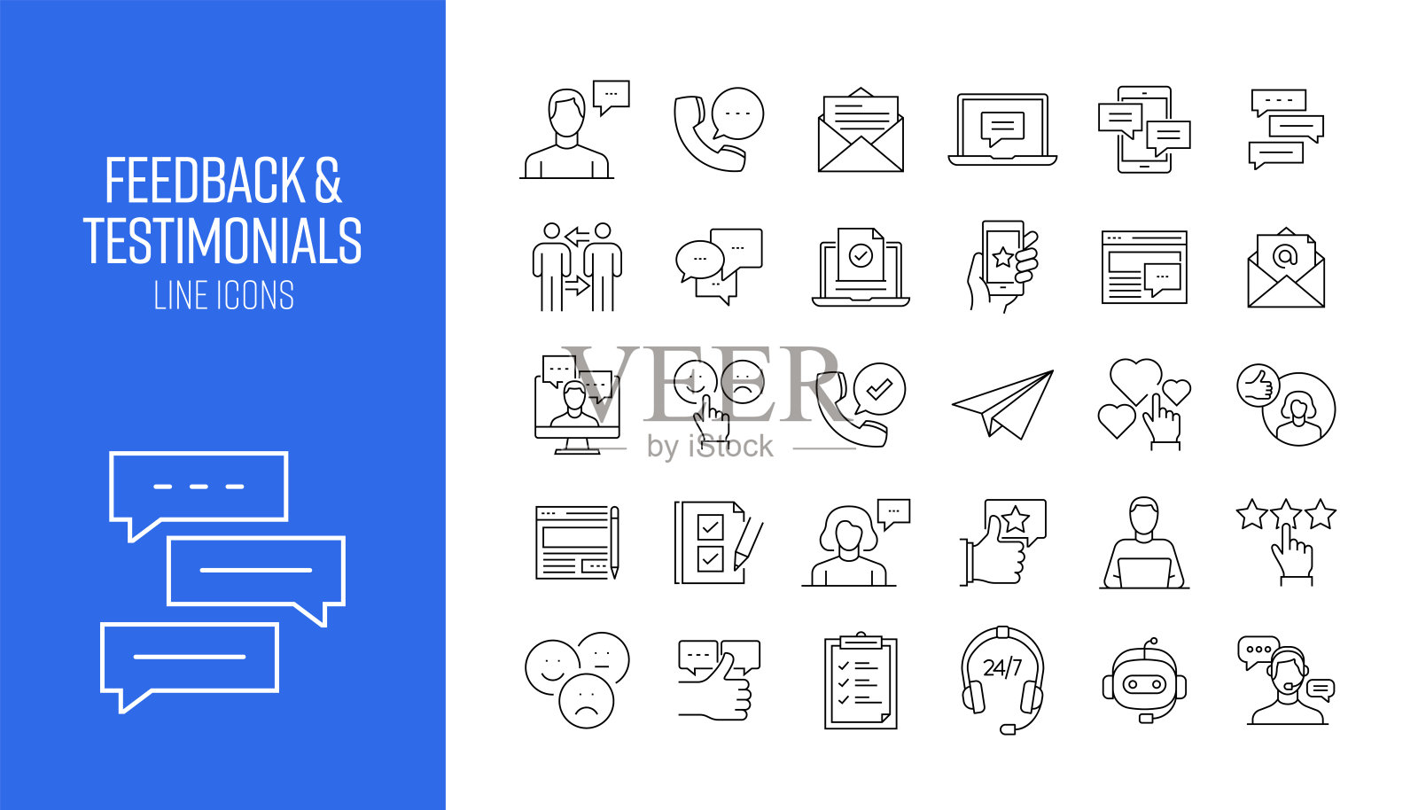 一组反馈和奖状相关的线图标。大纲符号集合图标素材