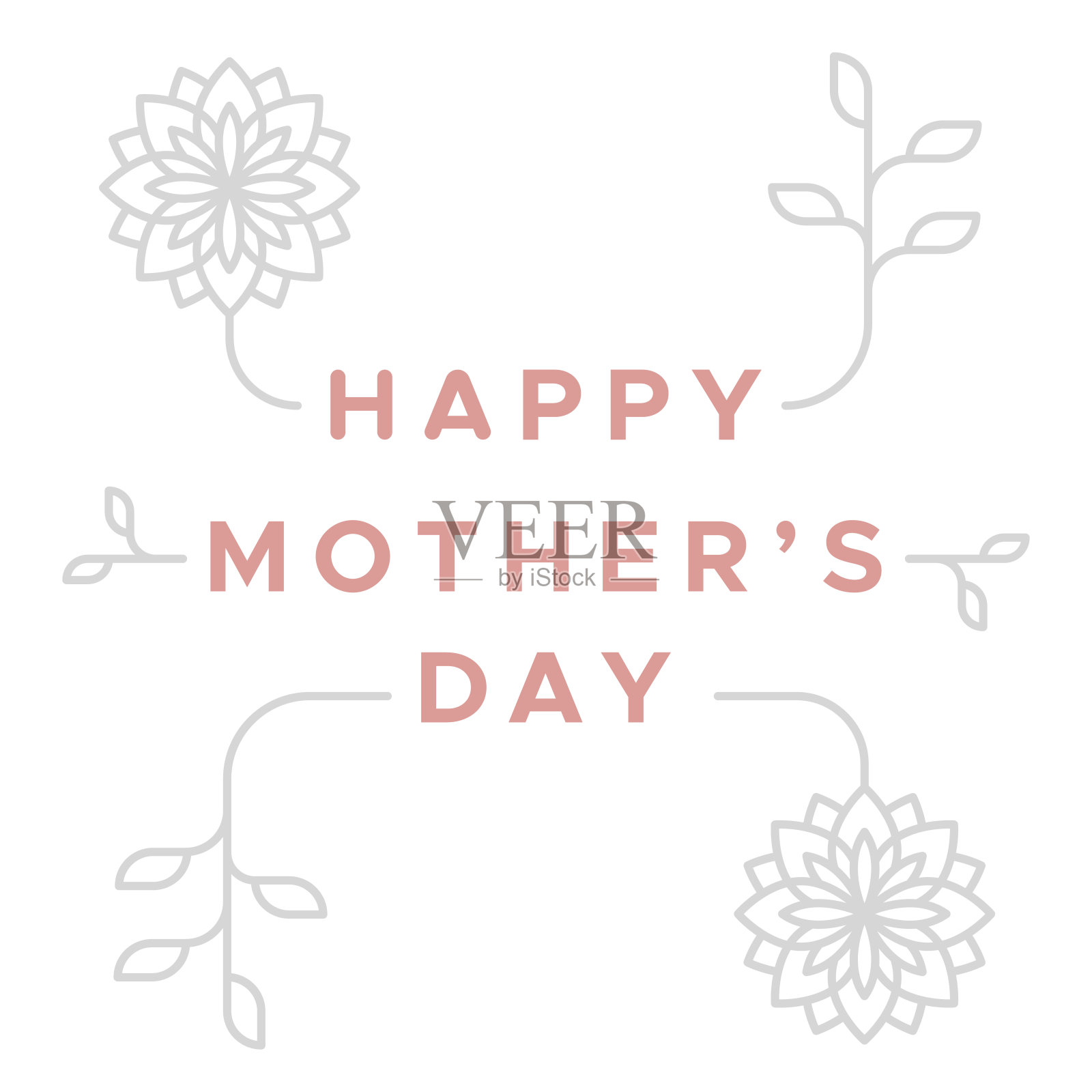 母亲节快乐。几何的花。矢量插图，平面设计插画图片素材