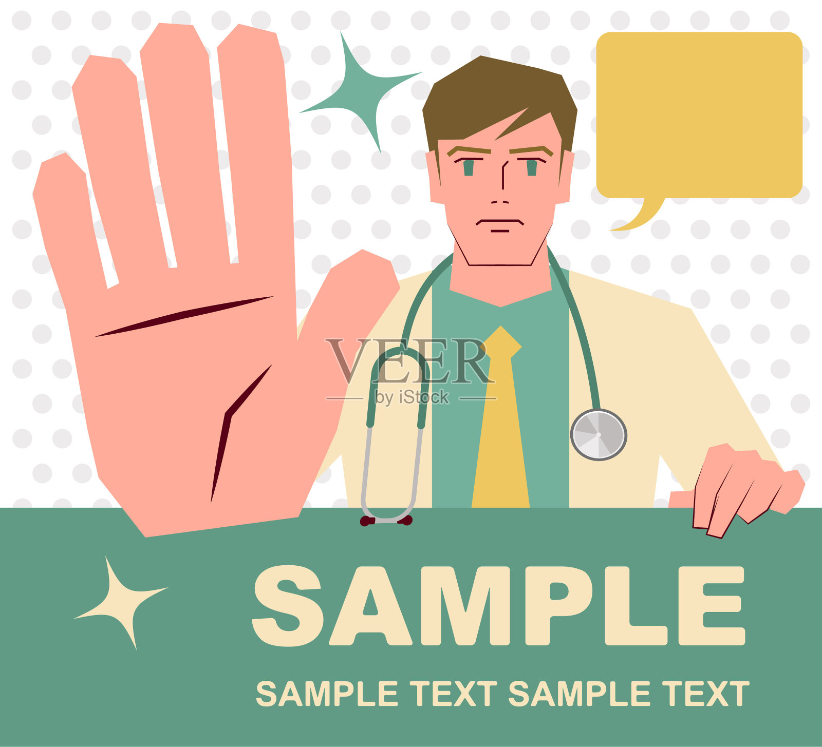 帅气的医生拿着空白手势，用手掌做停止的手势插画图片素材