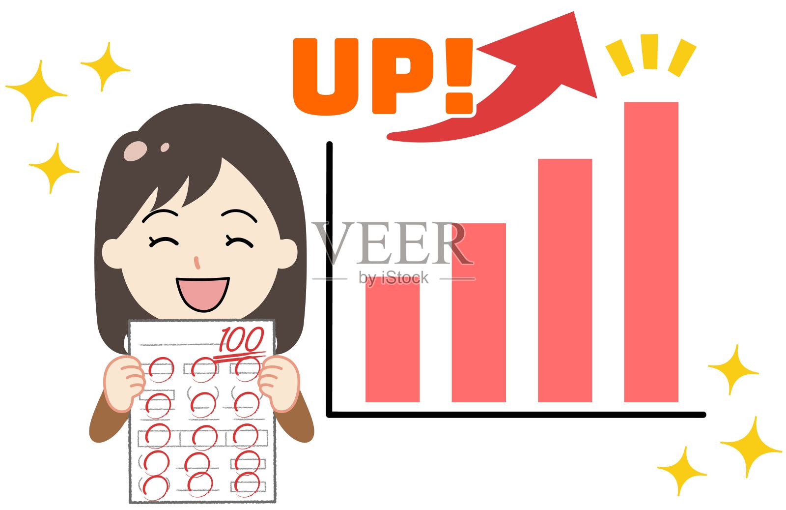 一个上升的图表和一个对成绩提高感到满意的学生的插图插画图片素材