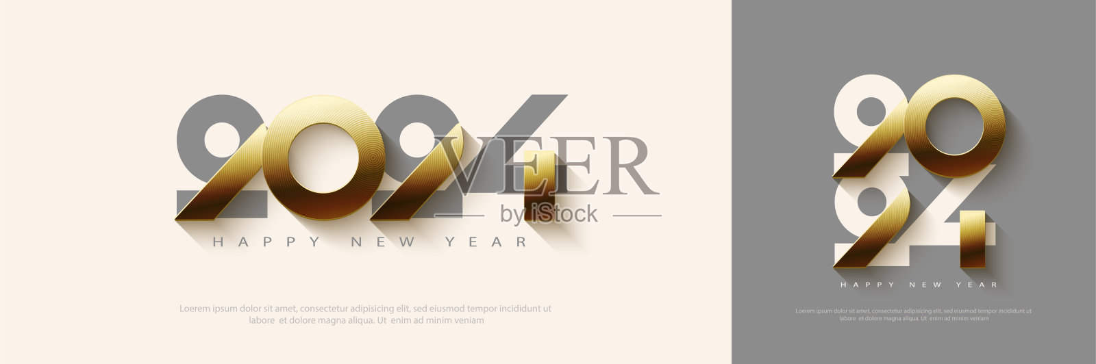 新年独特的设计与独特的2024数字。为2024年新年庆祝活动提供优质设计。插画图片素材