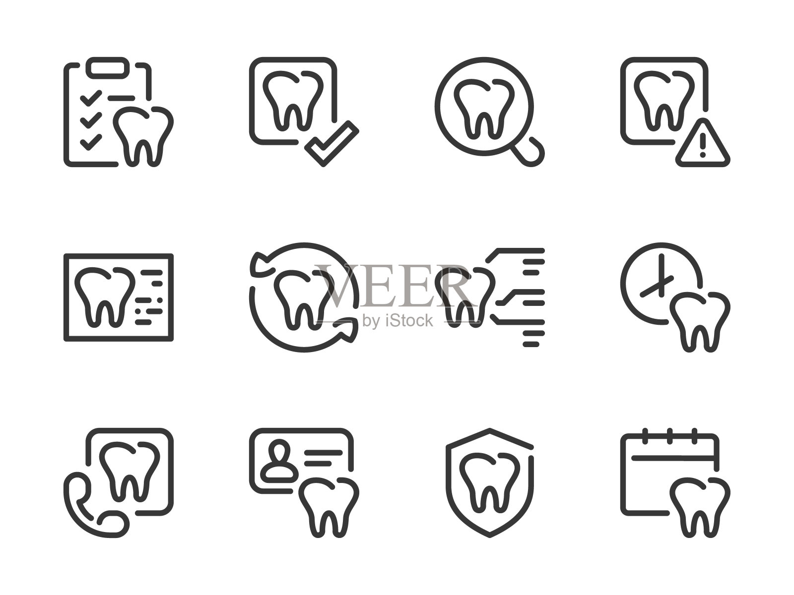 牙齿和牙齿护理矢量图标集。图标素材
