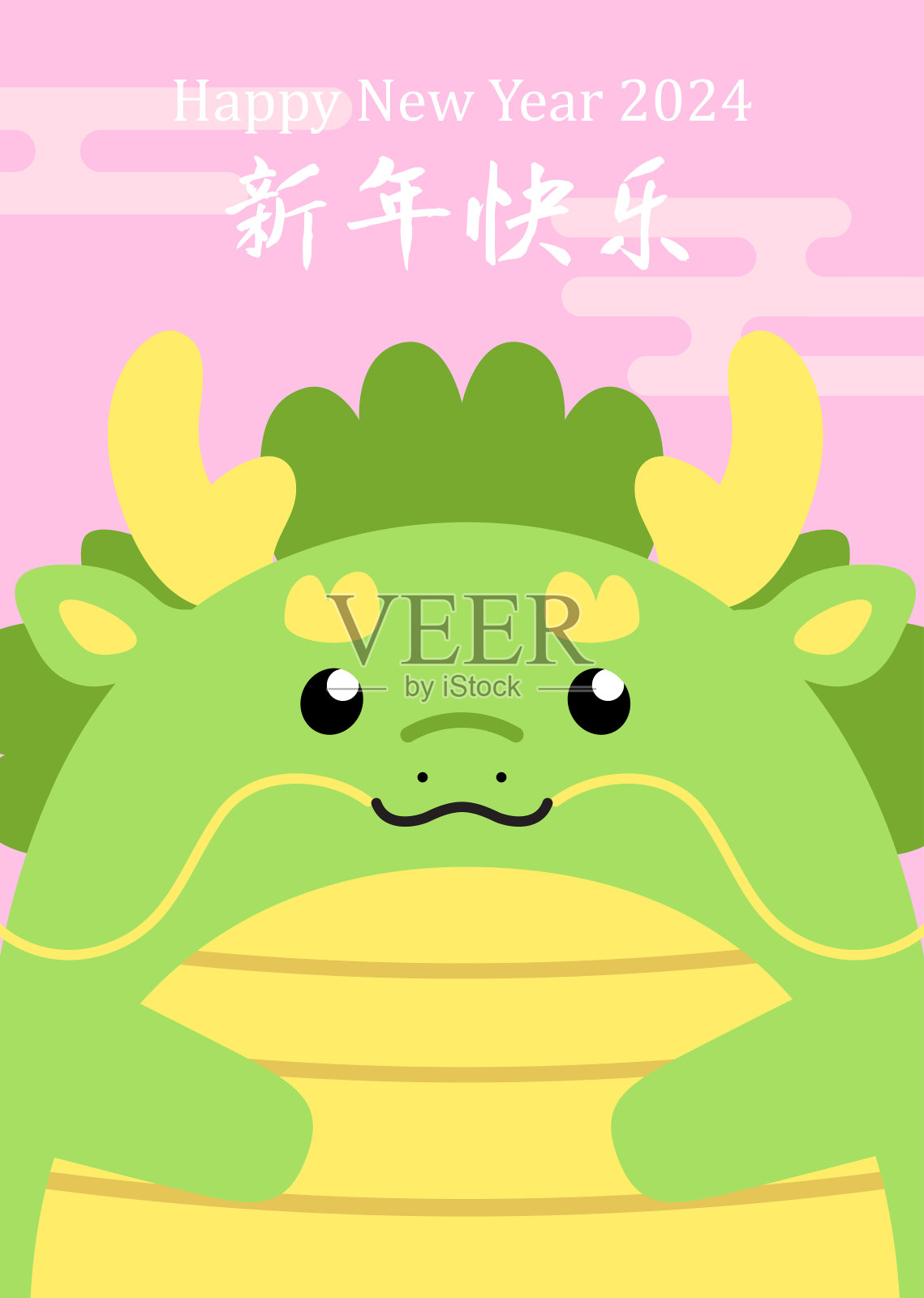 农历新年龙贺卡2024插画图片素材