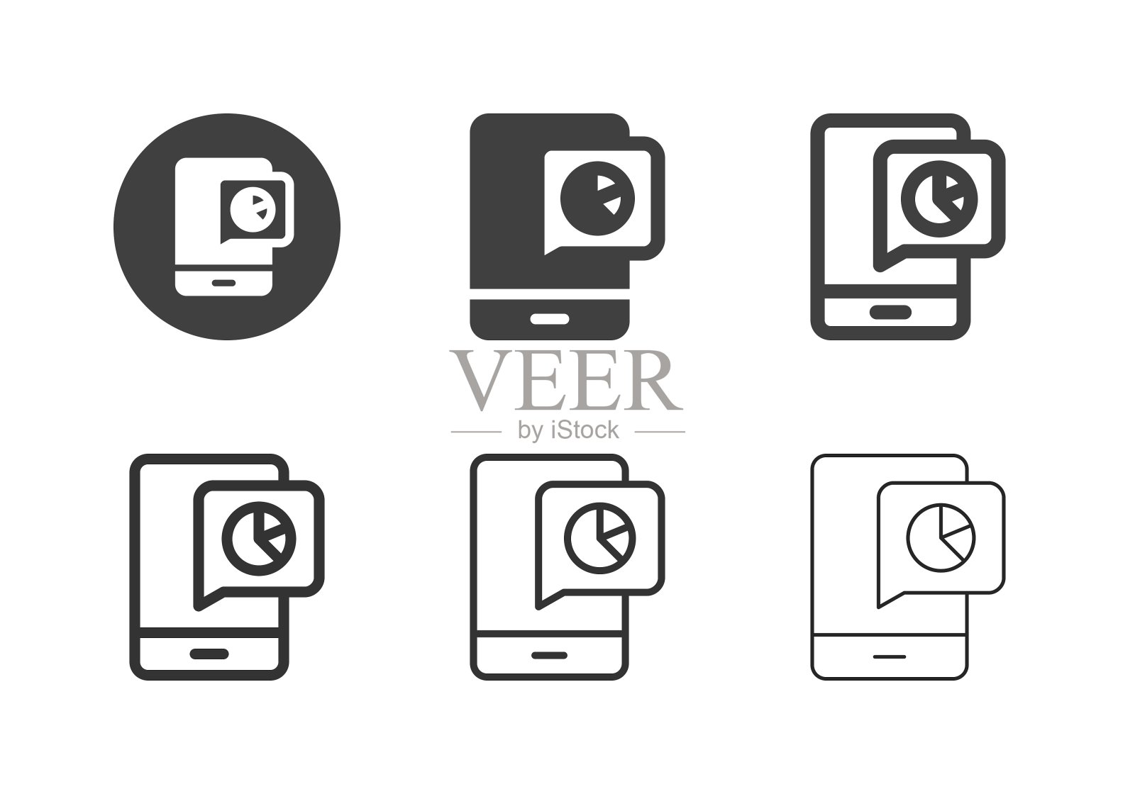 移动分析图标-多系列图标素材