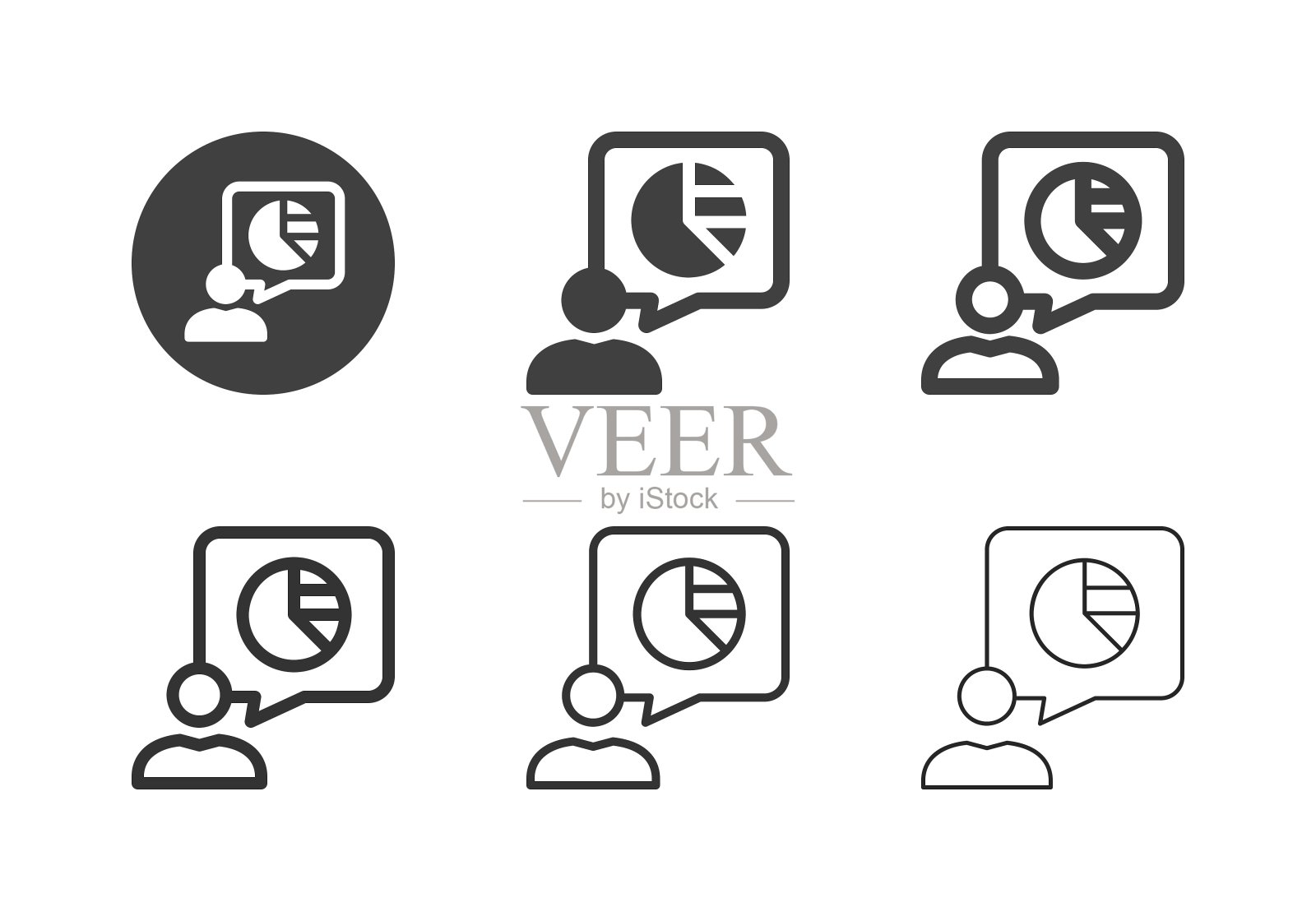 饼图语音图标-多系列插画图片素材