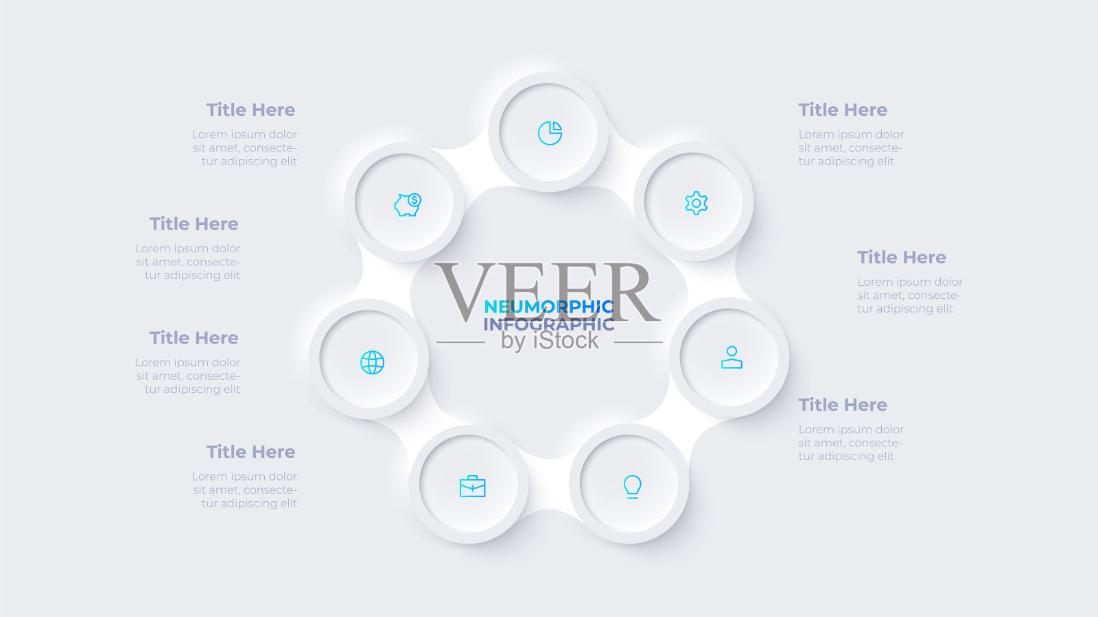 有七个圆的七边形球。周期信息图表模板与7个选项设计模板素材