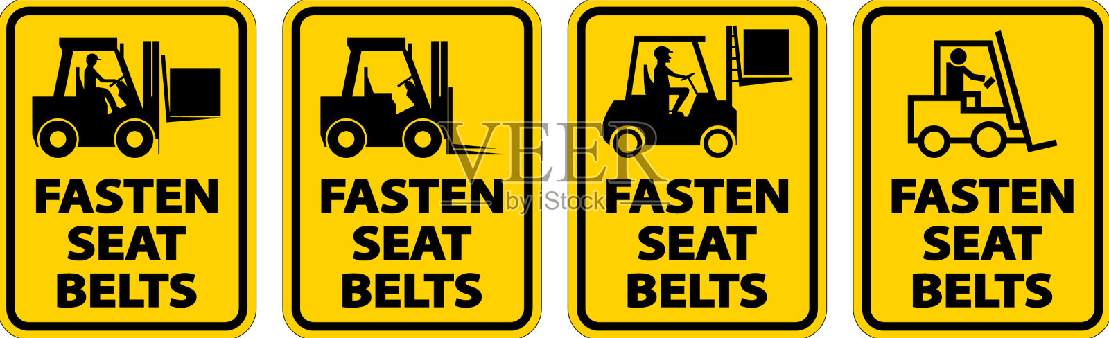 系好白色背景的安全带插画图片素材