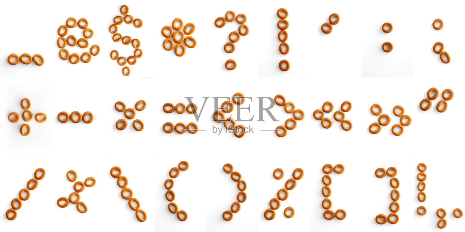 百吉饼字体的符号。ABC搞笑信。照片摄影图片