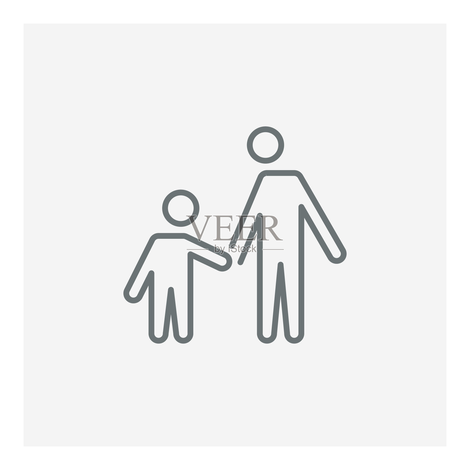 父亲节图标图标素材