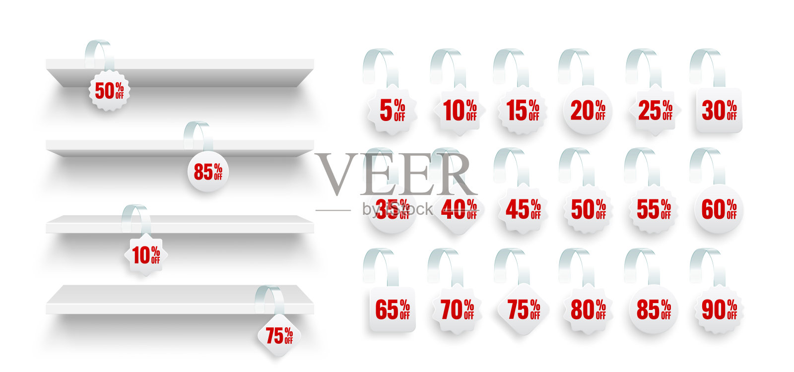 商店货架上的超市促销摆动器。产品货架和广告摆架，打九折。杂货墙架。特价标签，特价价格标签。矢量图插画图片素材