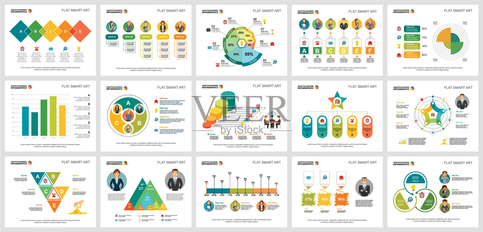 丰富多彩的营销或保险概念设计模板素材