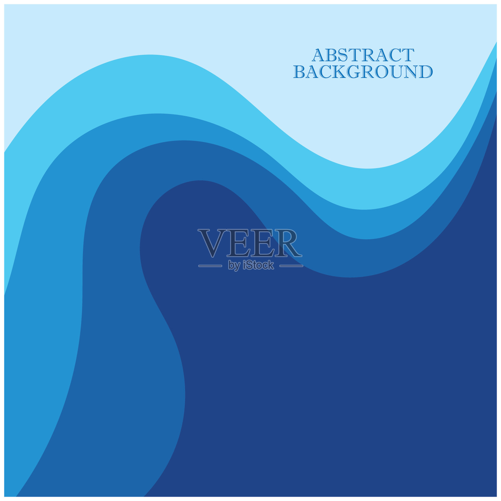 蓝色波浪矢量抽象背景平面设计股票插图插画图片素材