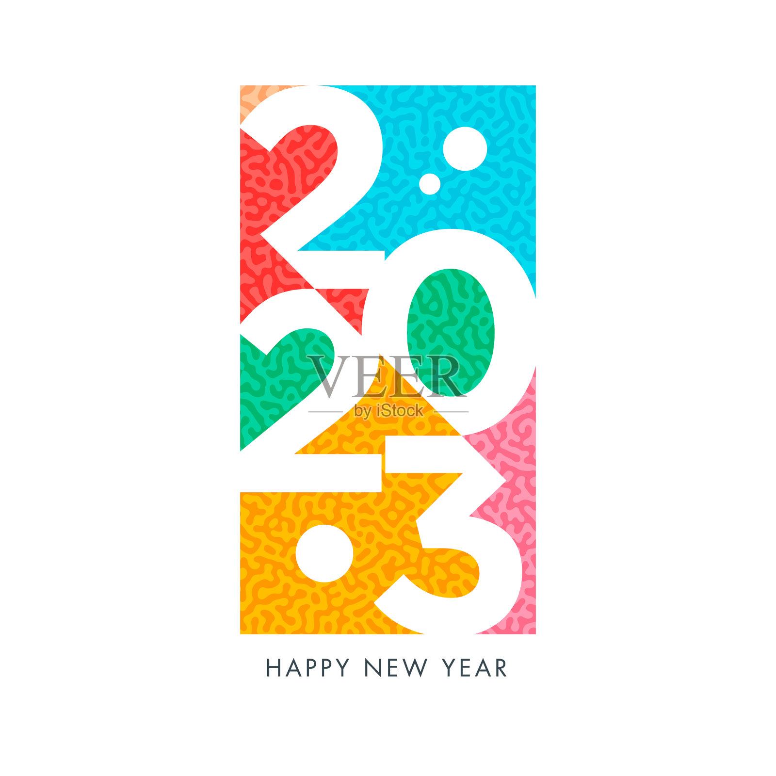 2023. 新年快乐。抽象数字矢量插图。节日设计为贺卡，请柬，日历等矢量股票插图插画图片素材