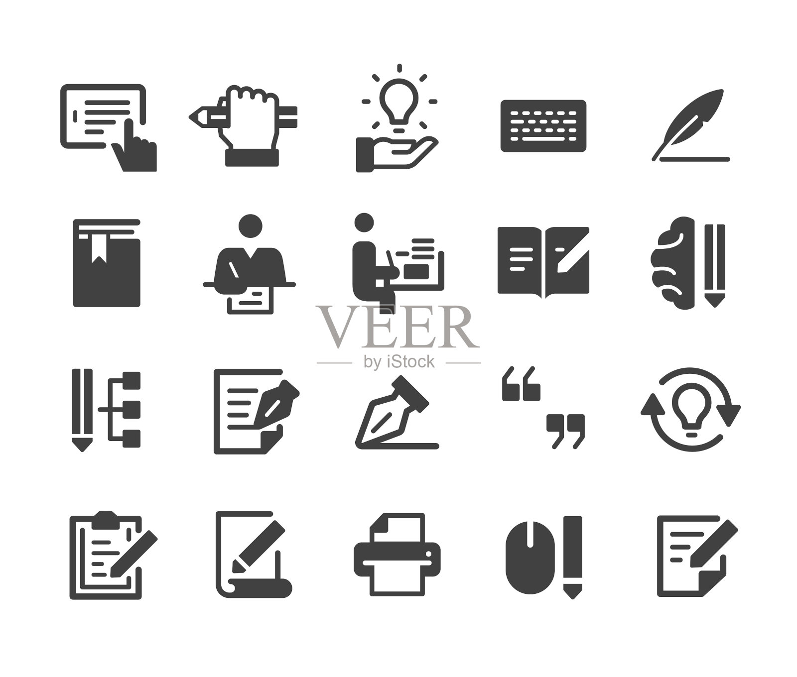 经典系列文案图标插画图片素材