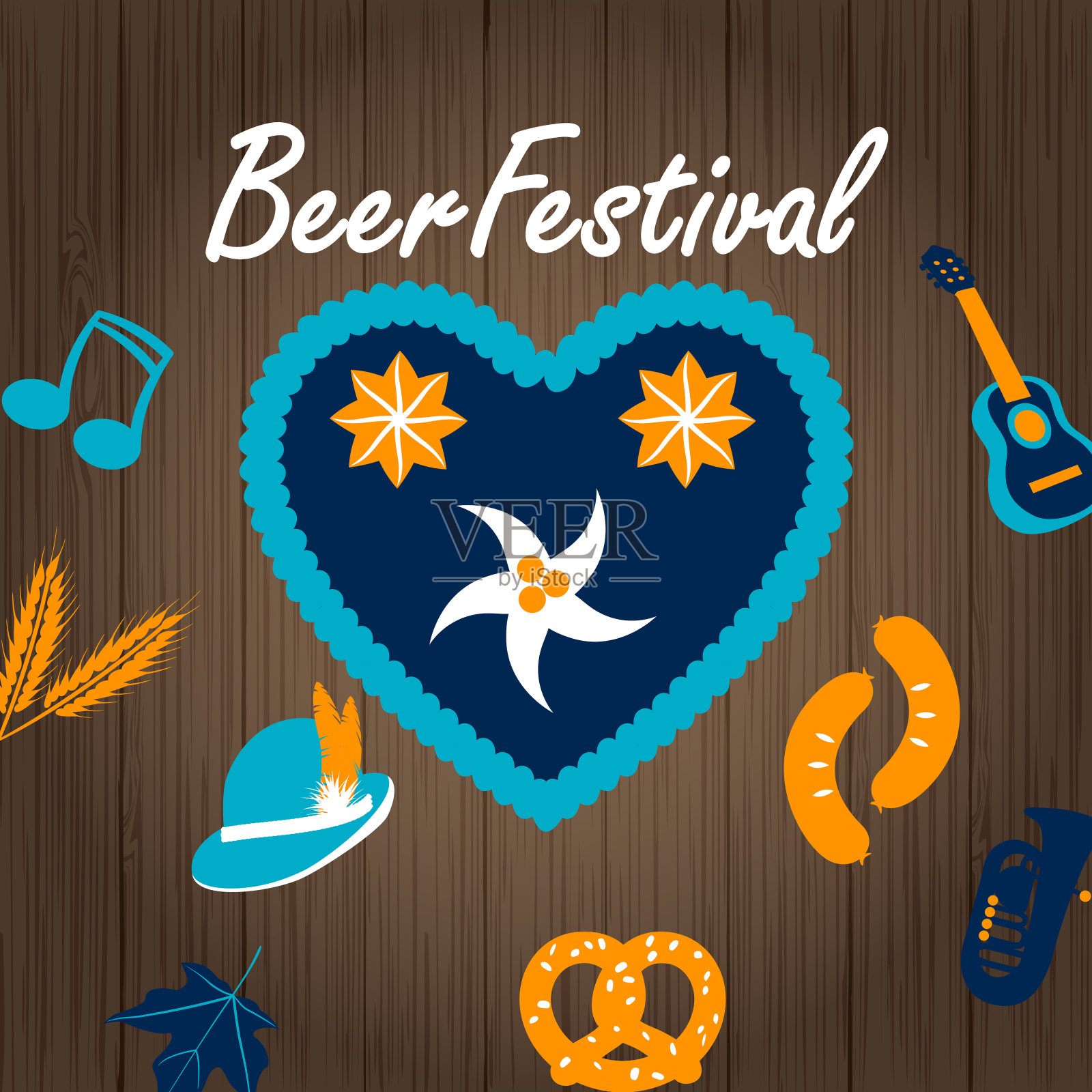 啤酒节剪贴画元素插画图片素材