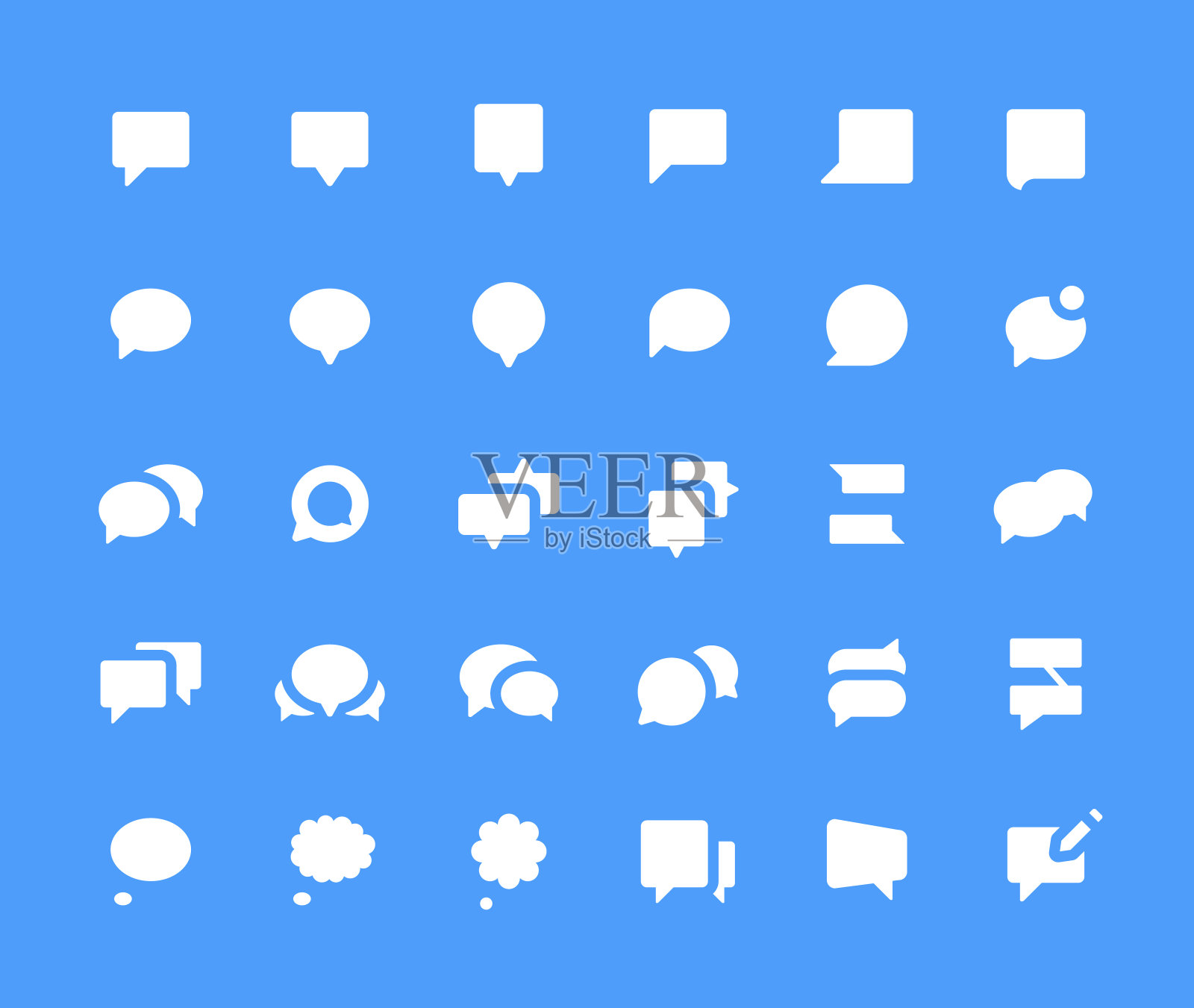 语音气泡图标设置插画图片素材