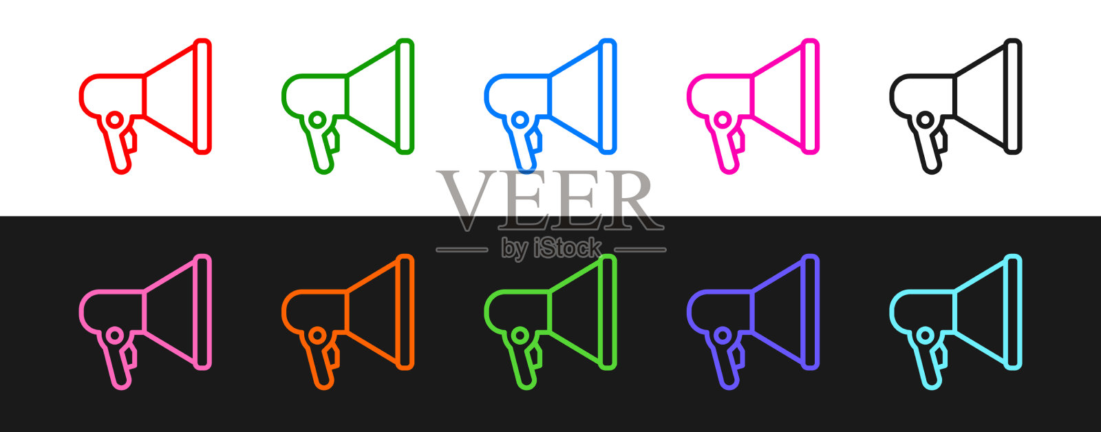 设置线喇叭图标隔离在黑色和图标素材