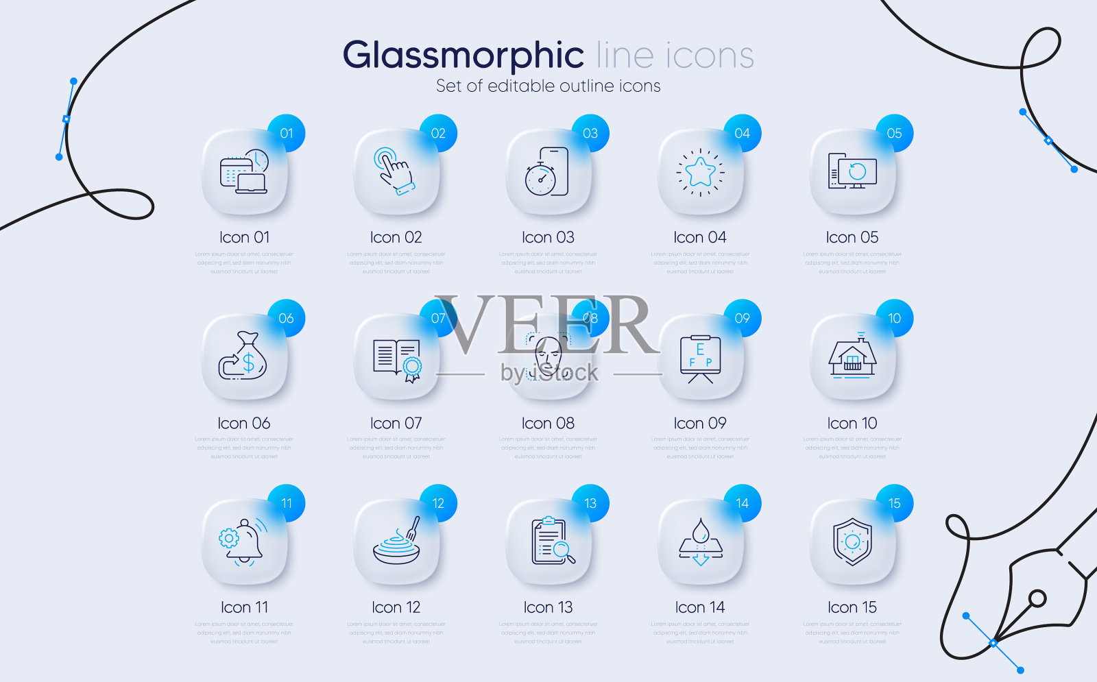 一套星脸检测和定时器应用程序线图标素材