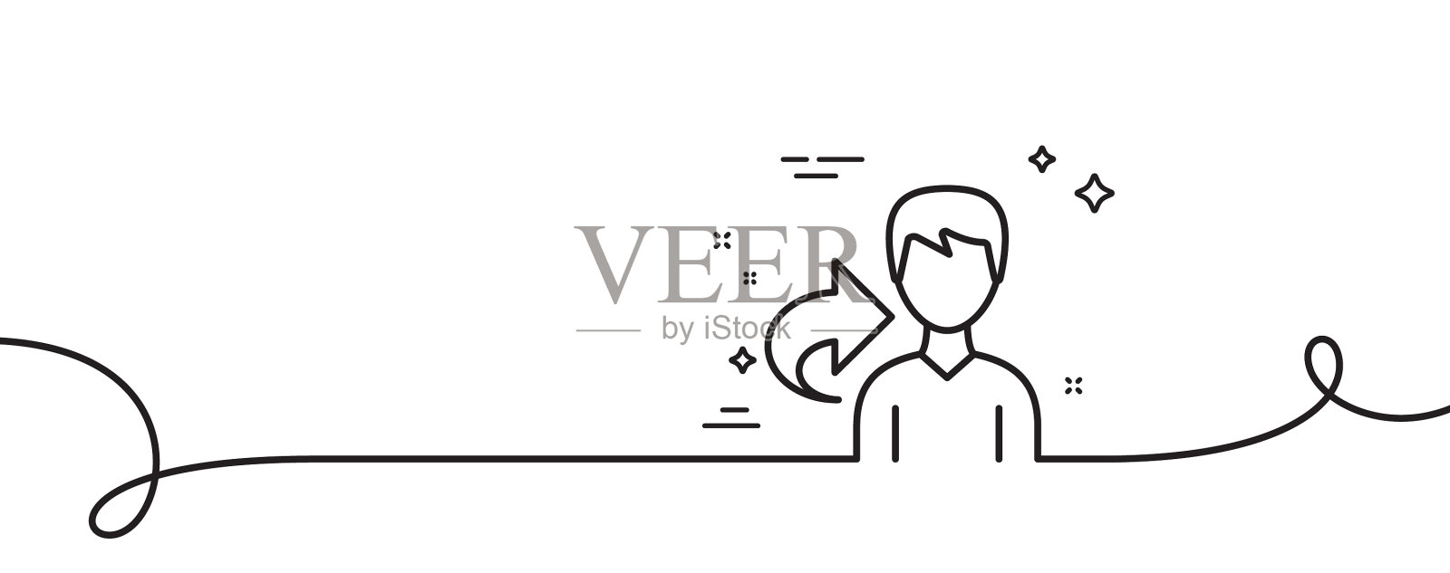 分享参考线图标用户或商人图标素材