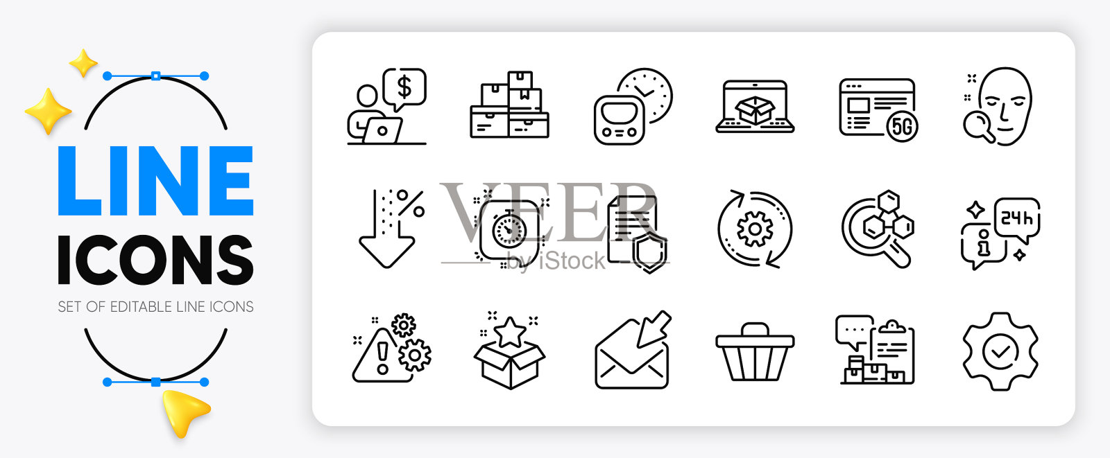 化学实验室购物车和打开邮件线图标图标素材