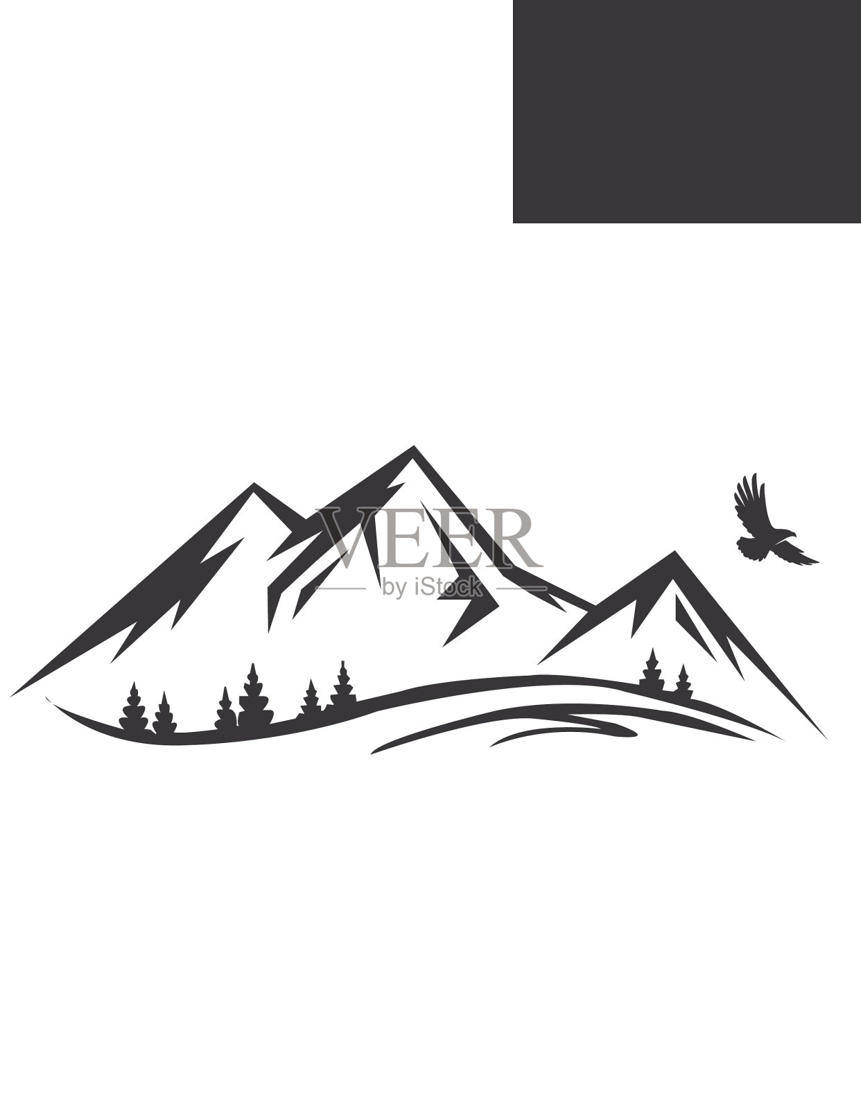 乌塔-山插画图片素材