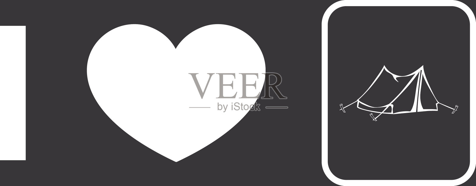 我喜欢露营帐篷插画图片素材