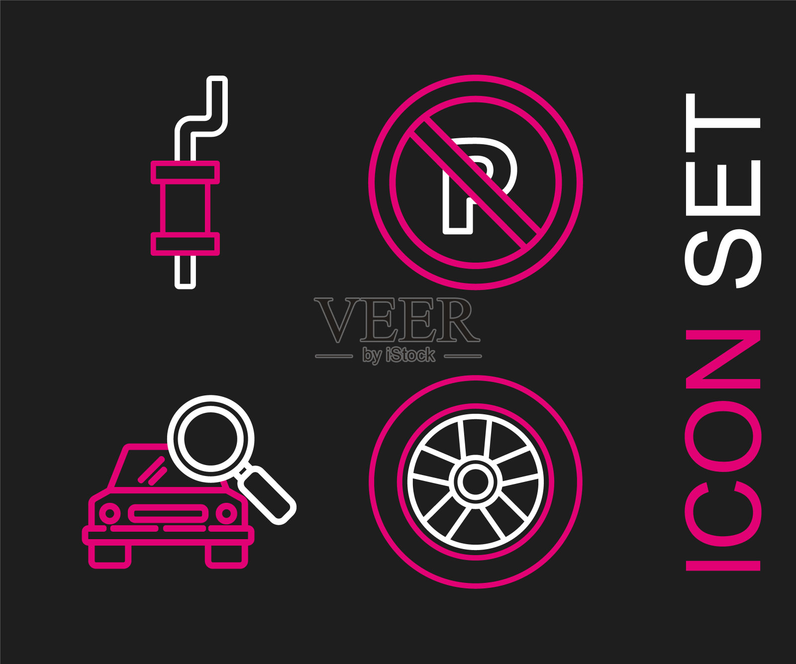 设置线车轮，搜索，禁止停车，消声器图标。向量图标素材