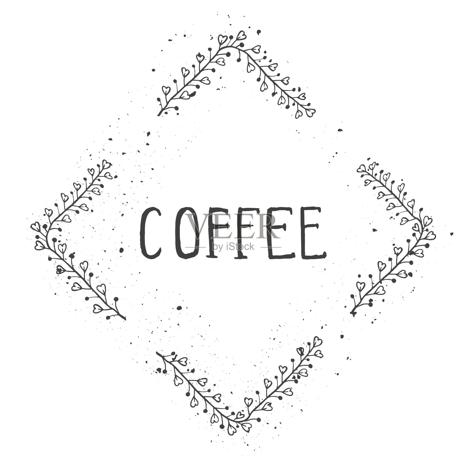 文本的咖啡插画图片素材