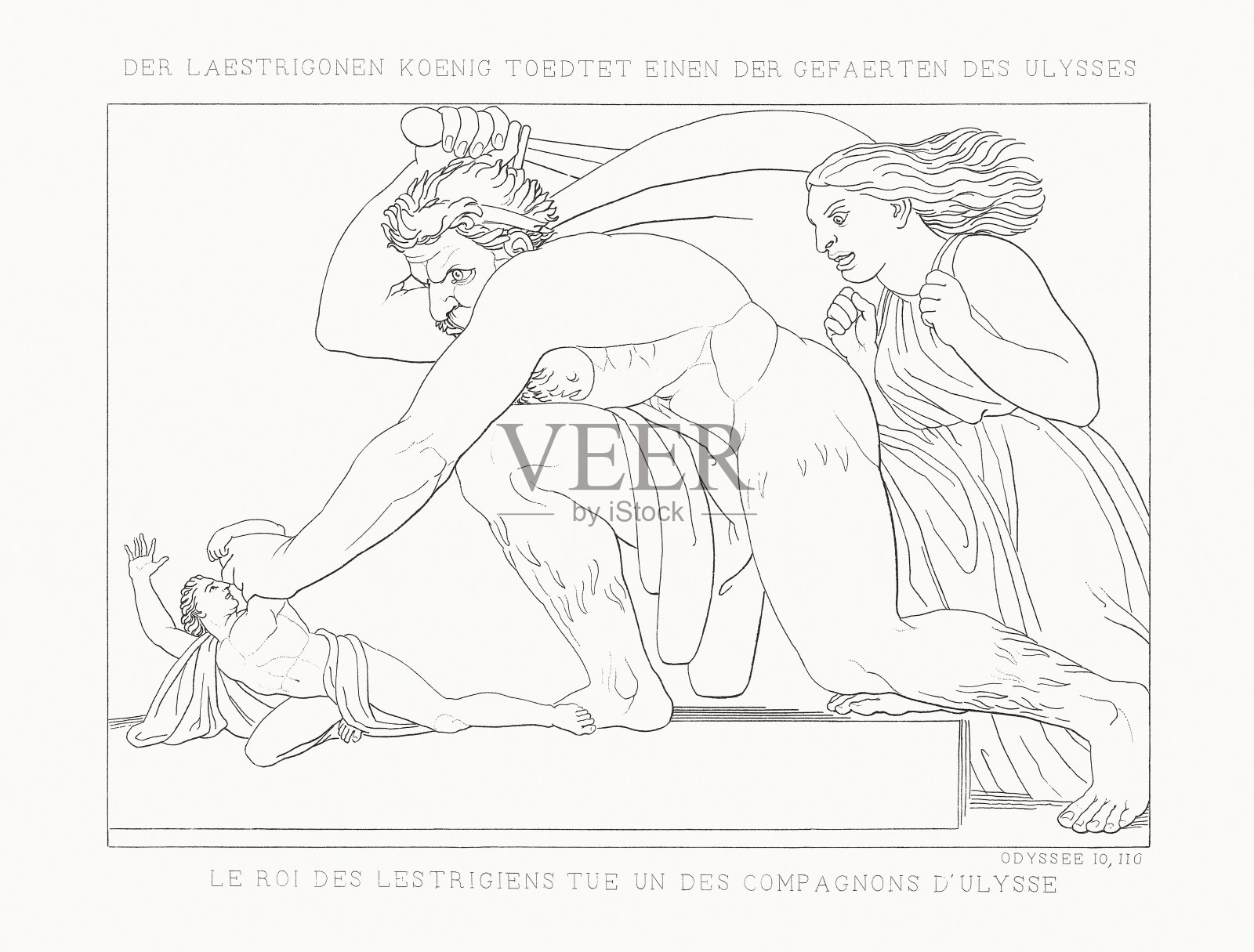 莱斯特雷戈国王杀死了尤利西斯的同伴(奥德赛)插画图片素材