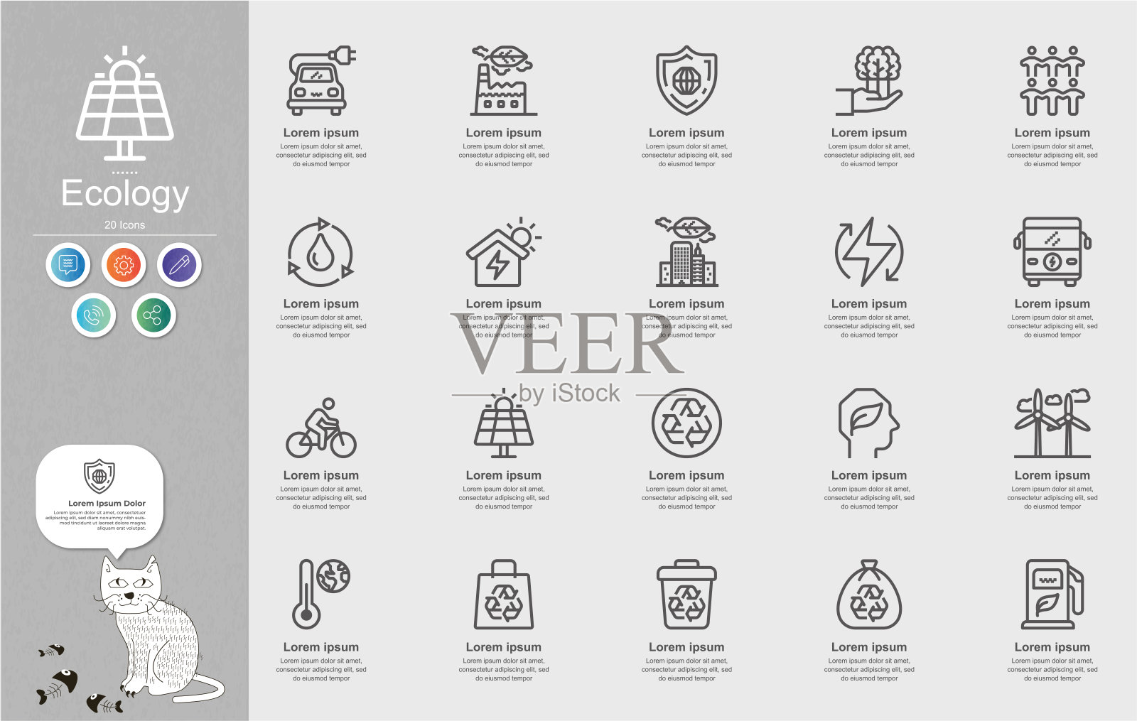 生态线条图标内容信息图表插画图片素材