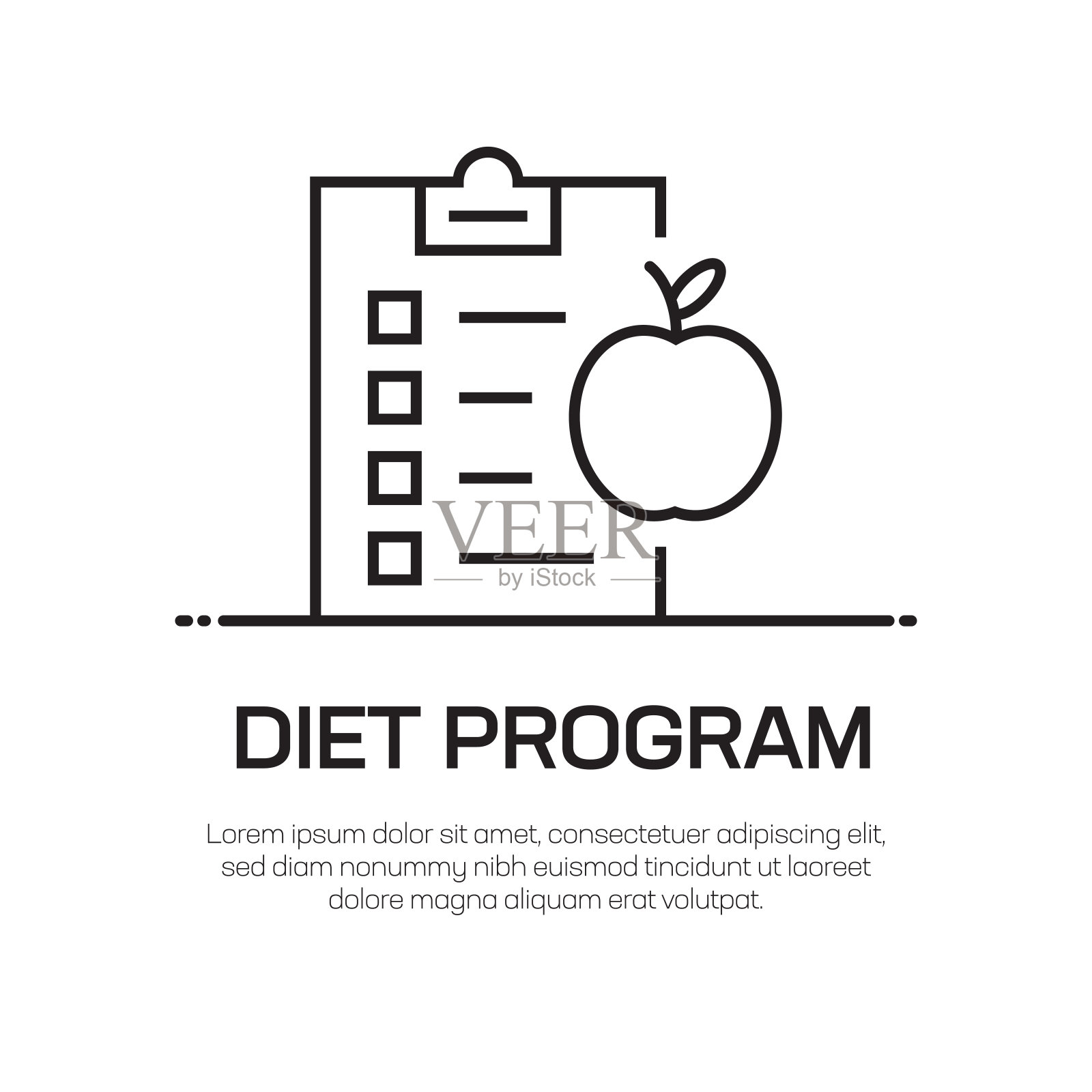 饮食计划矢量线图标-简单的细线图标，优质的设计元素插画图片素材