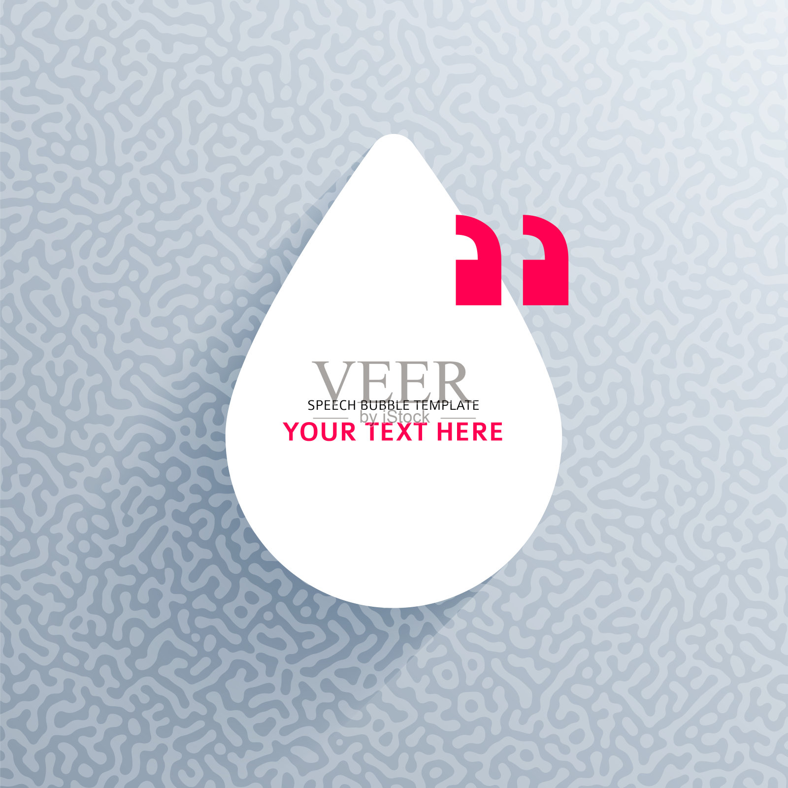 矢量报价模板新潮风格矢量股票插图。语音气泡抽象背景矢量插图插画图片素材