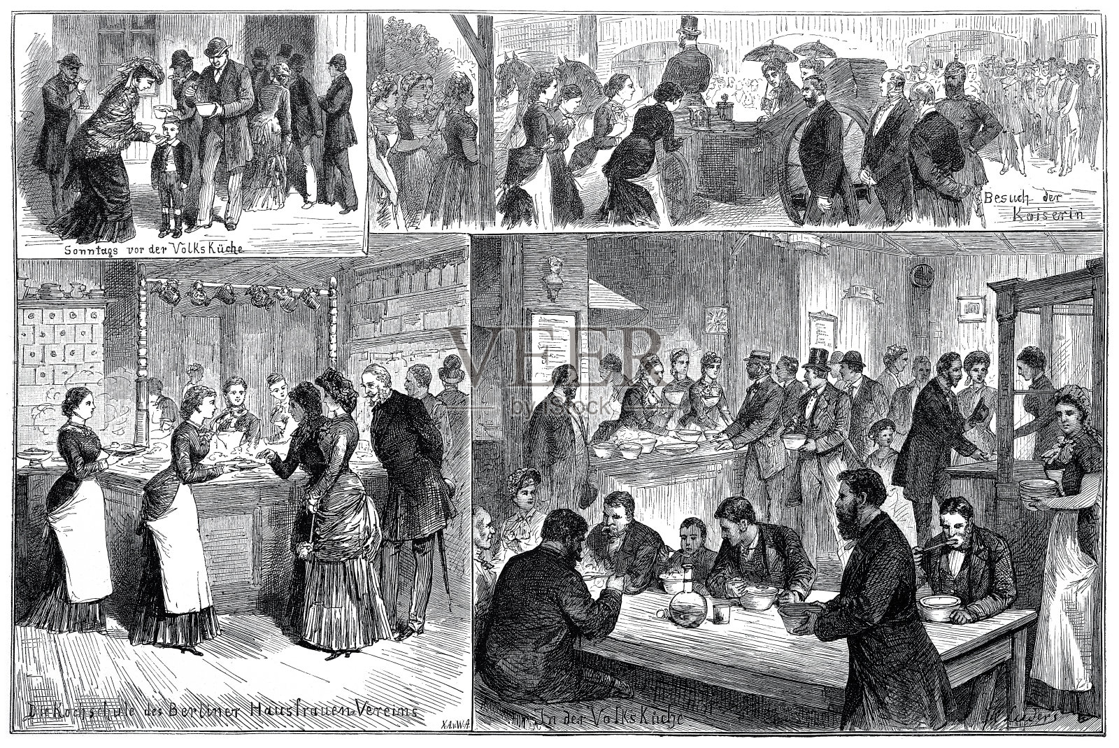 柏林人民厨房和烹饪学校卫生展览插画图片素材