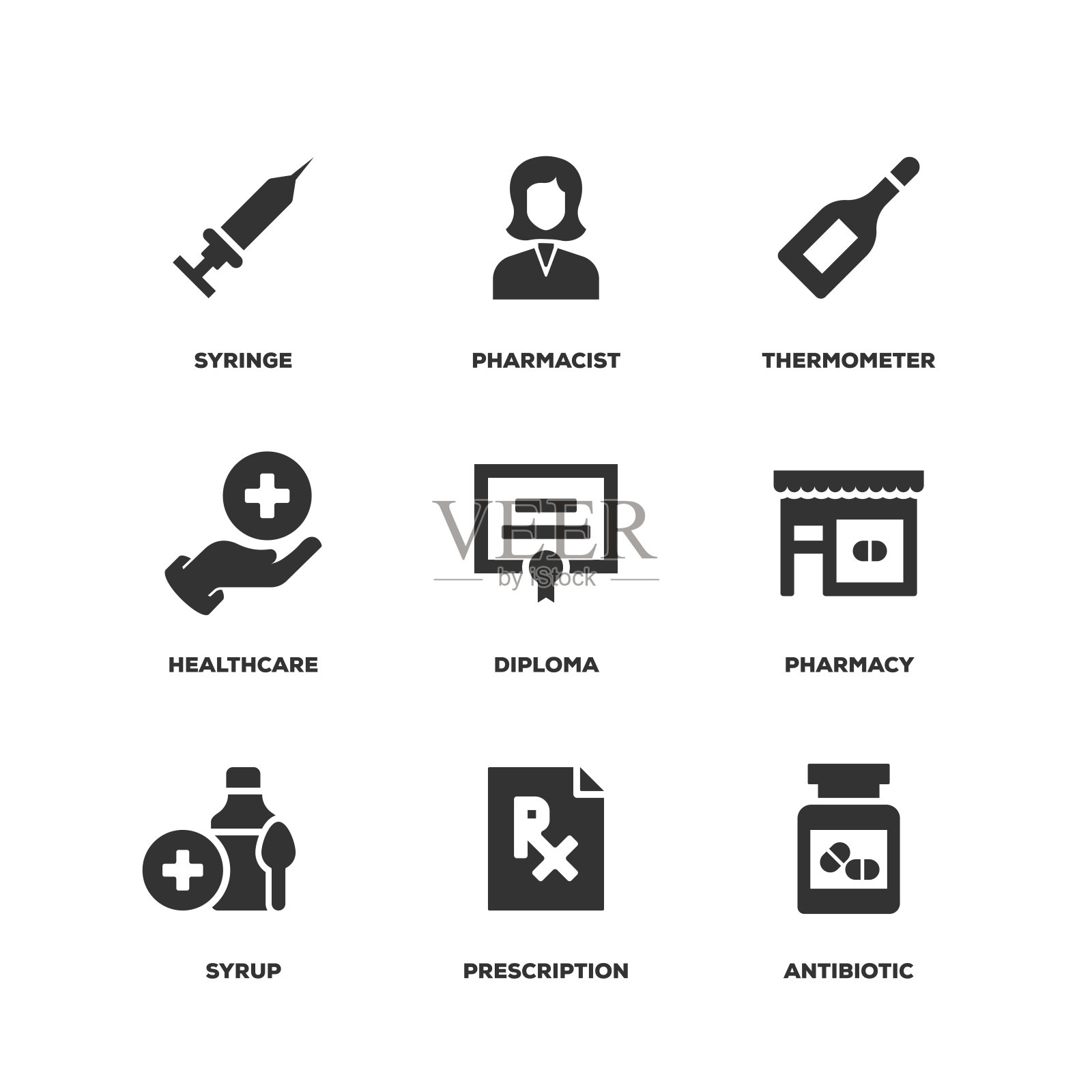 药房设置插画图片素材