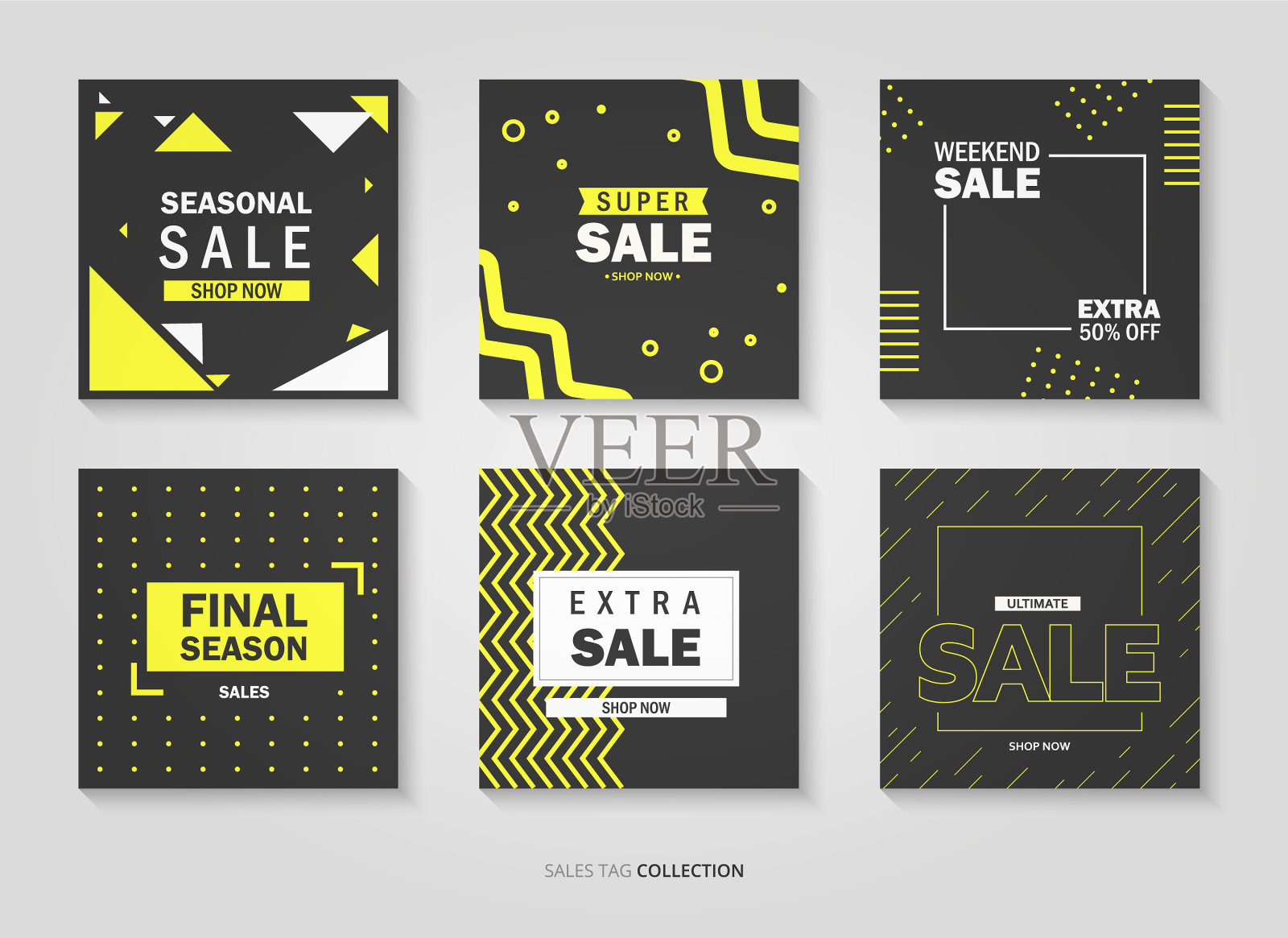 销售价格标签插画图片素材