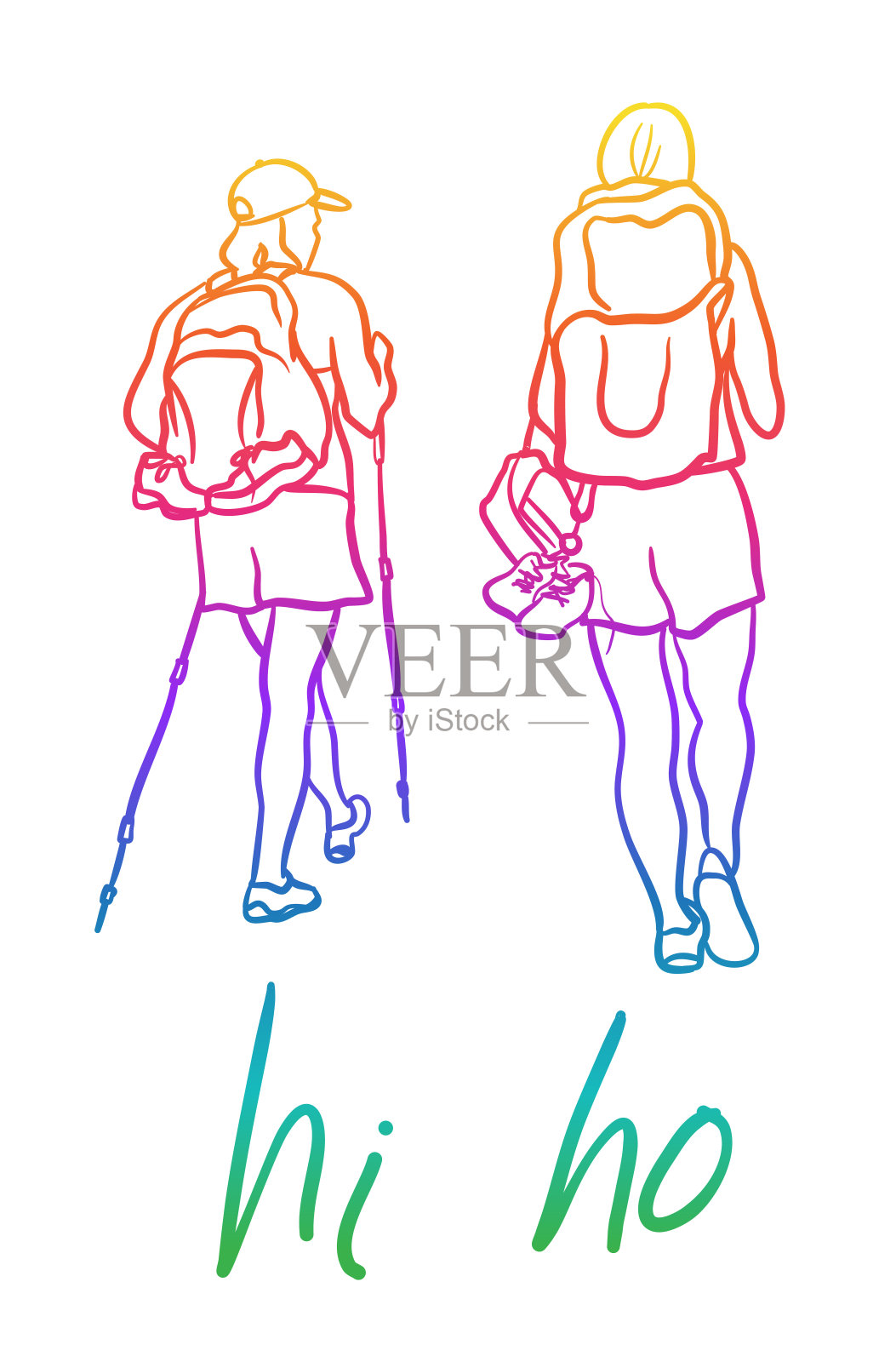 快乐的徒步旅行有趣的文字彩虹插画图片素材