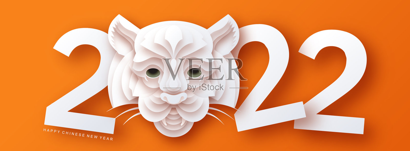 虎2022 931插画图片素材