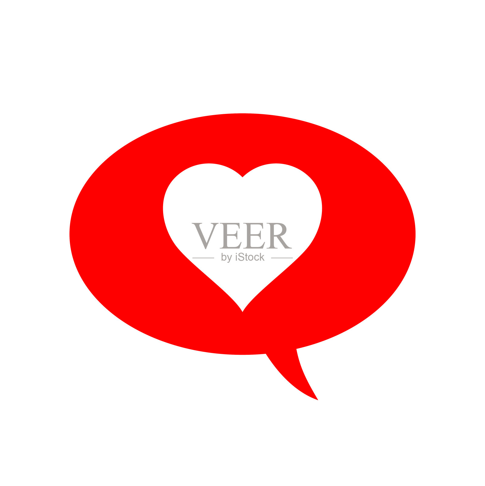 心里装着一个语音泡泡，我爱你。插画图片素材