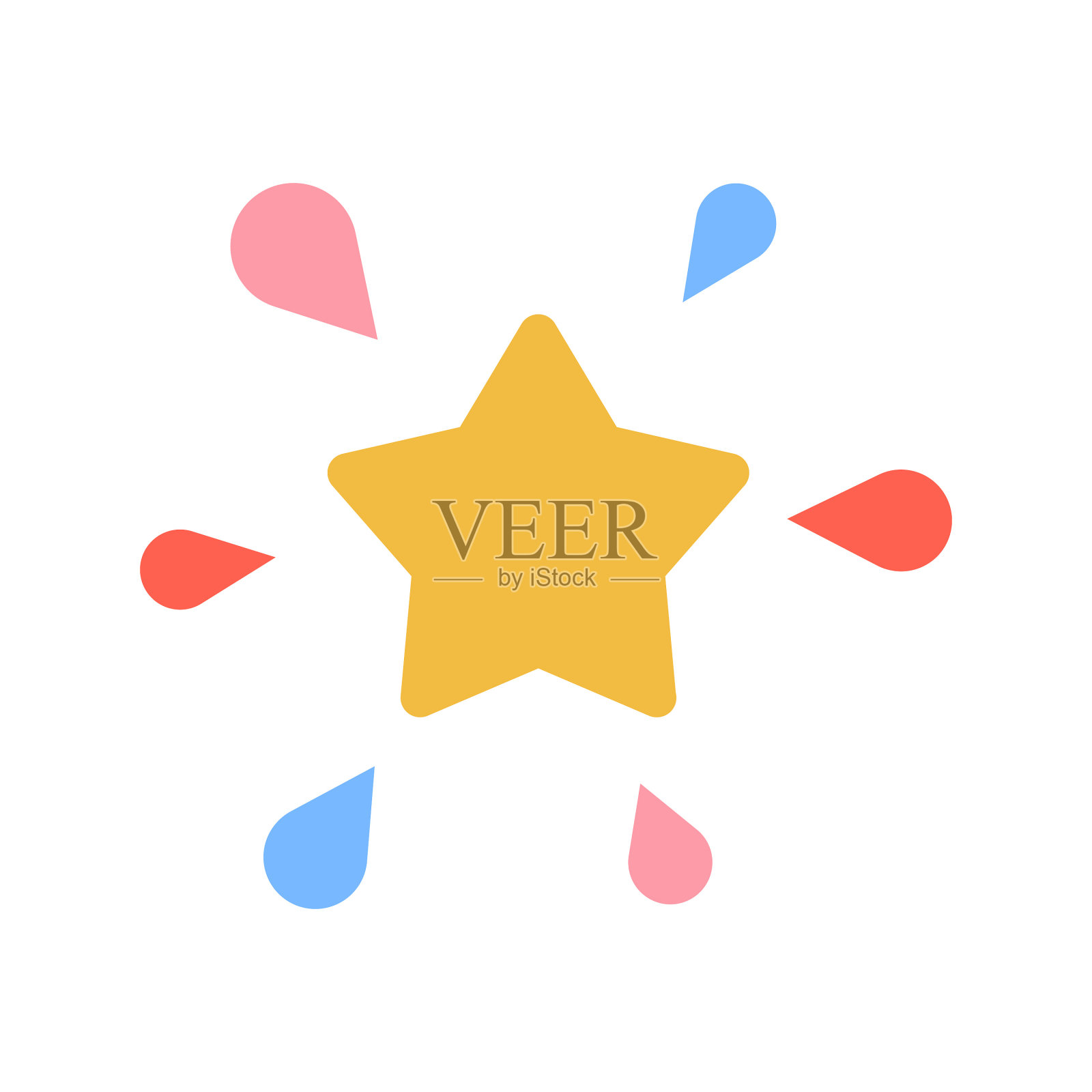 星形定量扁平图标插画图片素材