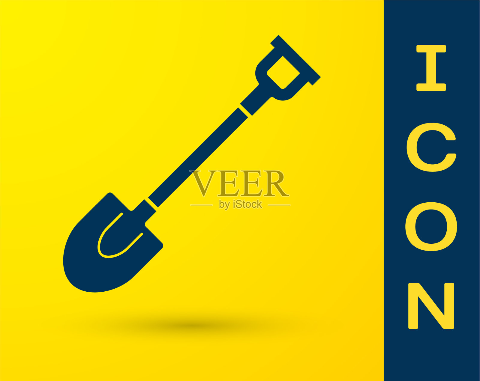 蓝色花园铲图标孤立在黄色上插画图片素材