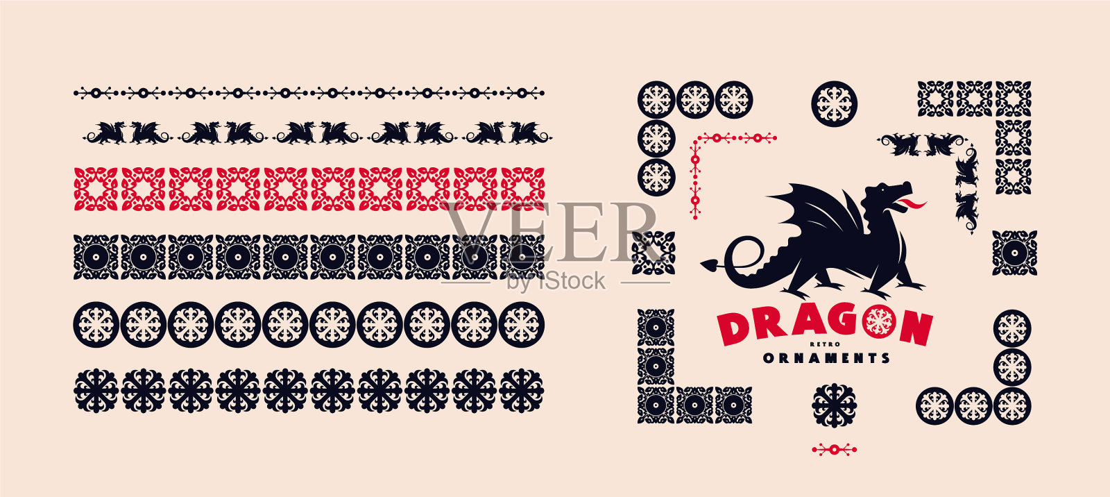 一套装饰装饰您的设计插画图片素材