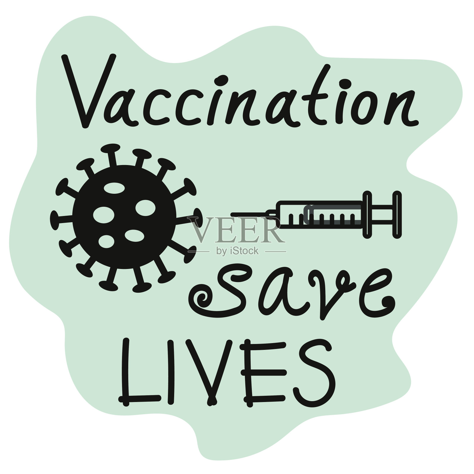 疫苗接种拯救生命图标，手绘排版插画图片素材