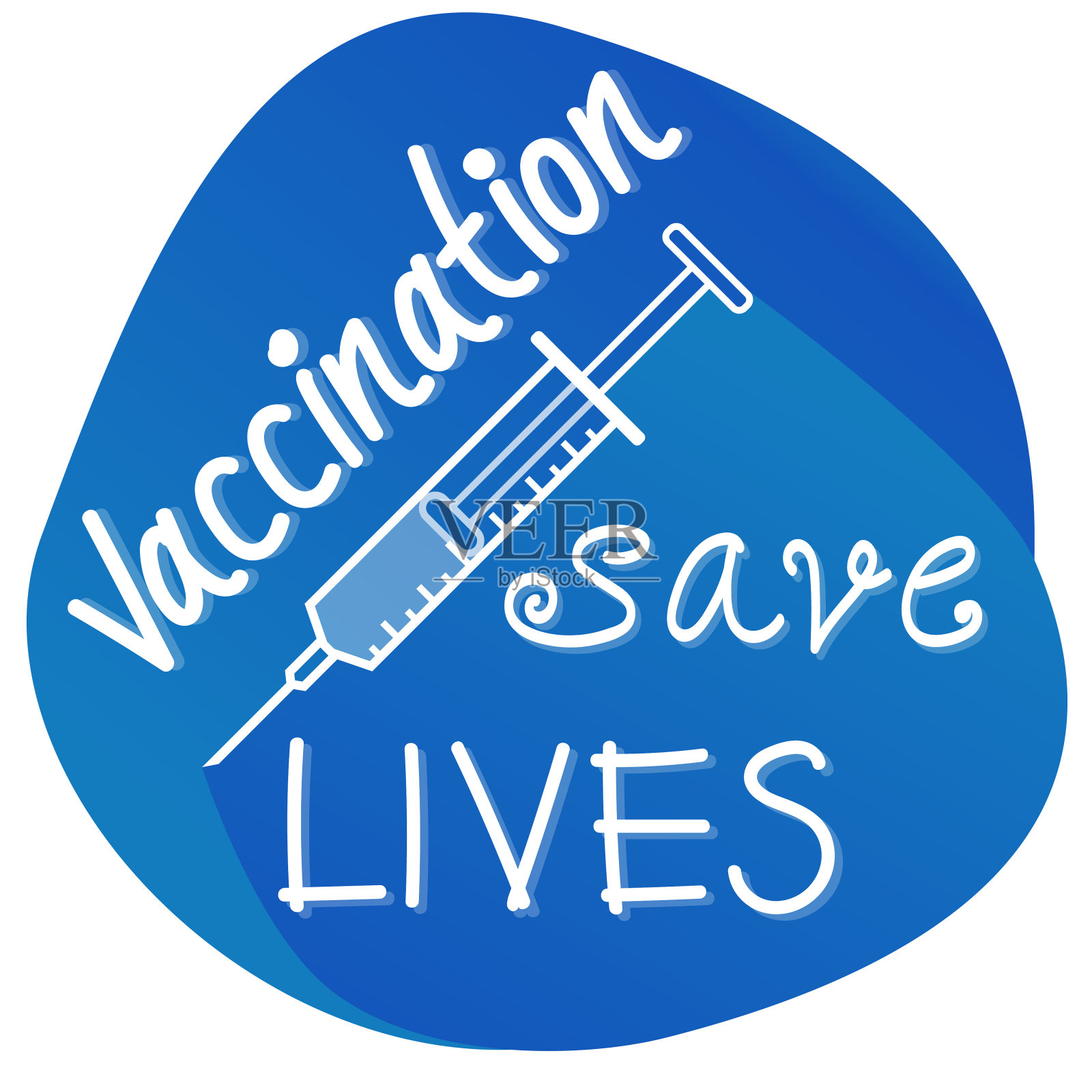 疫苗接种拯救生命，手绘排版引用插画图片素材