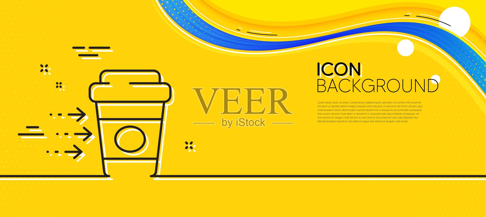 咖啡配送线图标。软饮料的迹象。最小线黄色横幅。向量插画图片素材