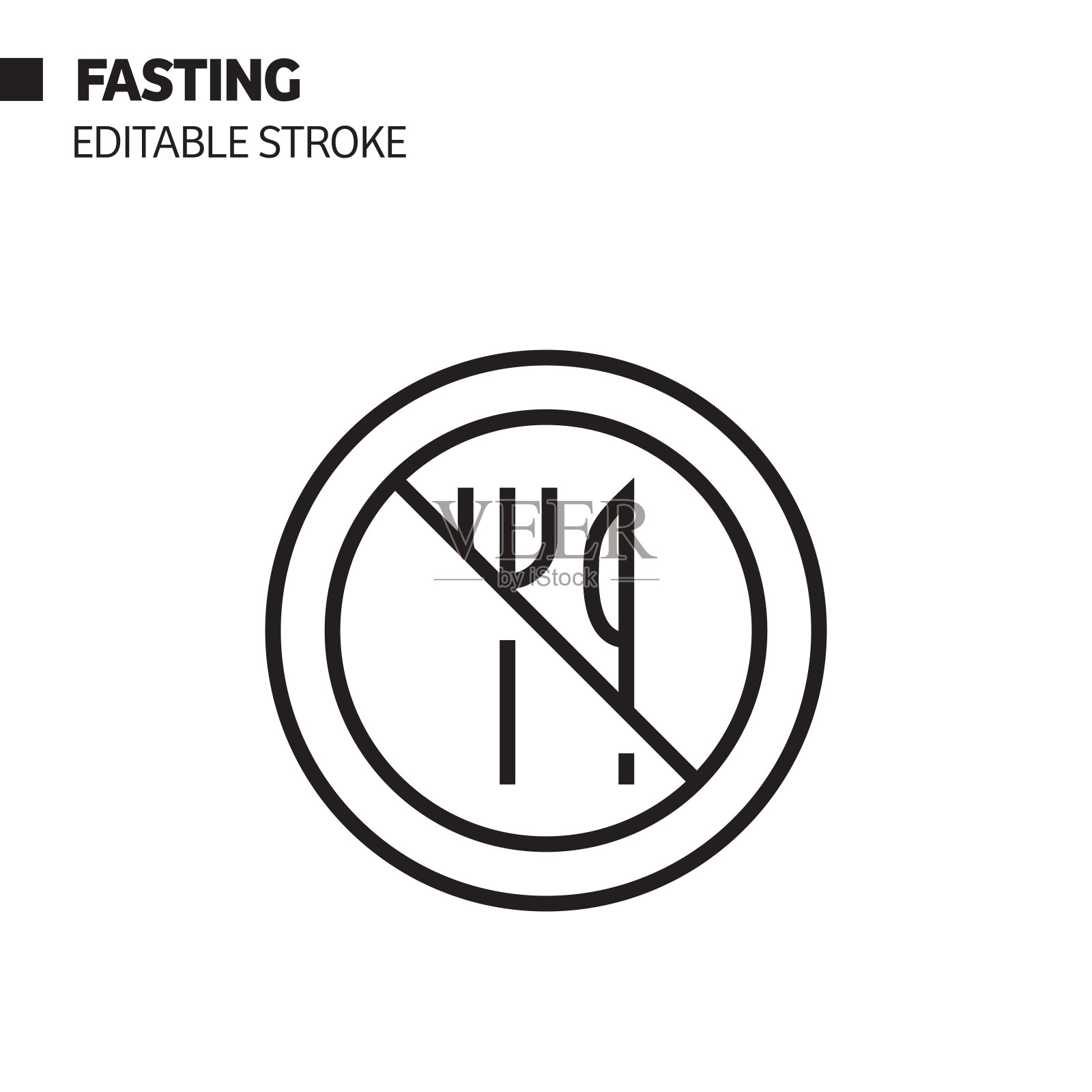 禁食线图标，轮廓矢量符号插图。设计元素图片