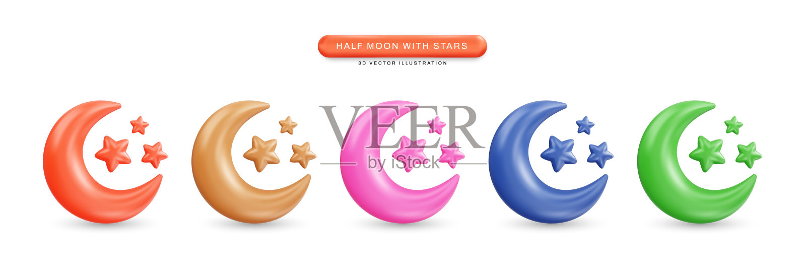 半月形的星星逼真的3d矢量插图插画图片素材