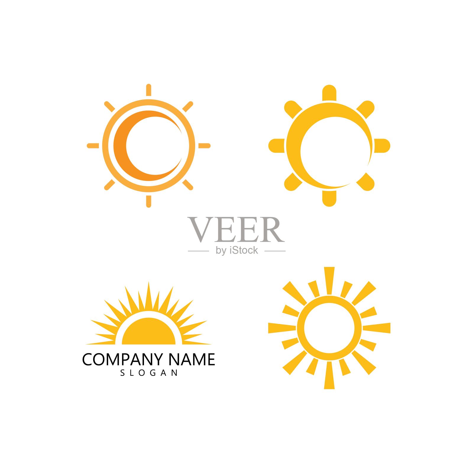 太阳插图标志向量设计元素图片