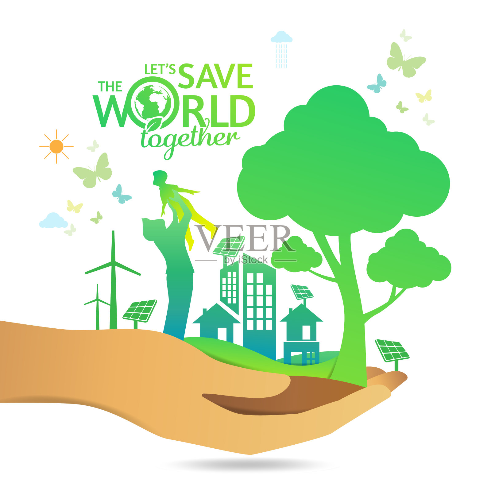 环境。让我们一起拯救世界插画图片素材